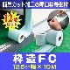 ¤(R)FC125W12