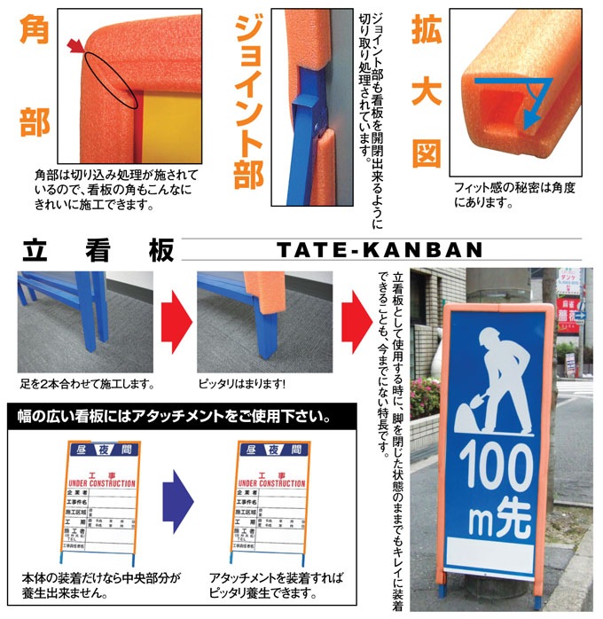 ˡ͸꾦ʡۥԥäǴǡ(ͭ1040mmXĹ1700mm  40å)