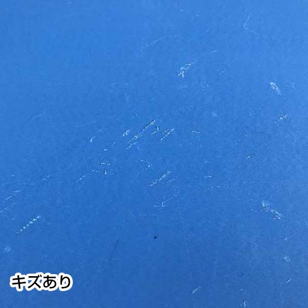 ��ˡ�͸��꾦�ʡۡ�������ʡ������ܡ��� �٥��ȥܡ���1.5 ����1.5mm 910mm��1820mm 50��