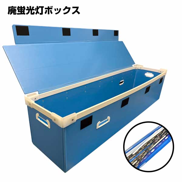 �ѷָ����ܥå��� 40W�б�(FL40��FLR40��FHF32��)