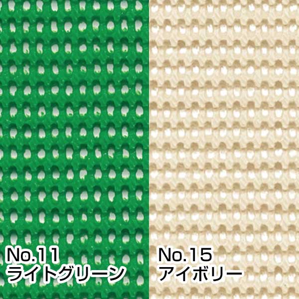 ˡ͸꾦ʡۥޥåȣȡ(450С20  1)