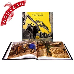 マリアージュ フレール ［FRENCH　紅茶の本］ Amazon.co.jp: フランス流紅茶芸術 : マリアージュ・フレール: 本