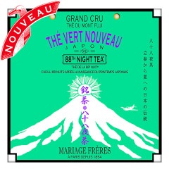 88TH NIGHT TEA / 八十八夜茶 | すべての商品 | マリアージュフレール