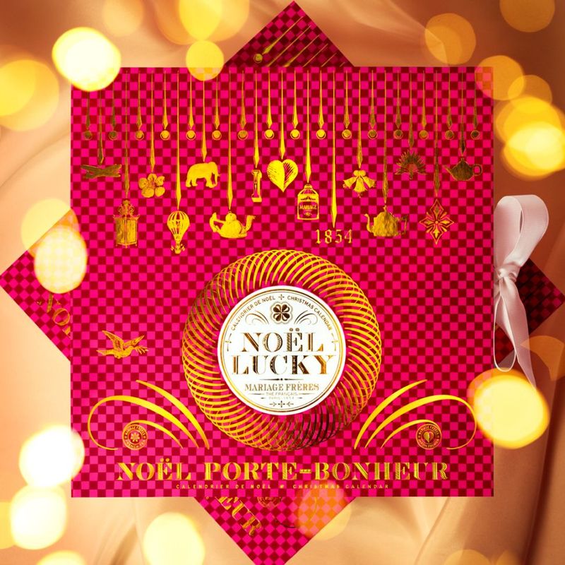 【匿名配送】 マリアージュフレール　アドベントカレンダー 匿名配送】 マリアージュフレール アドベントカレンダー 匿名