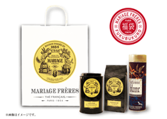 ★専用出品★マリアージュフレール 4袋セット ☆専用出品☆マリアージュフレール 4袋セット 【公式通販】