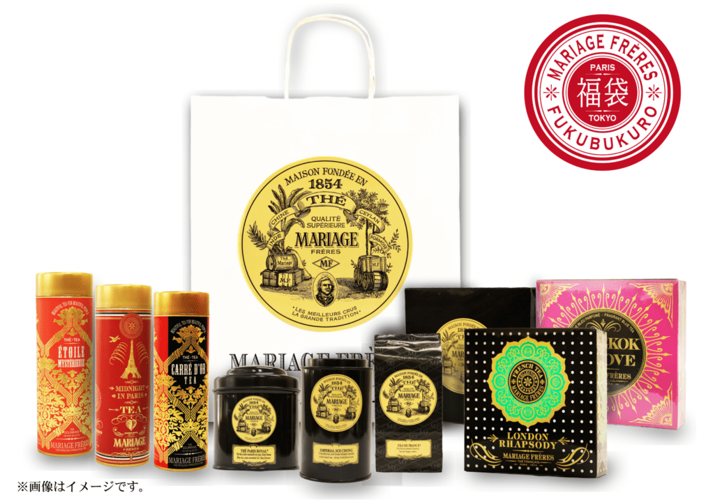 mameページ マリアージュフレール プレーンルヌ リッチカラメル CARAMEL RICHE / リッチ カラメル | すべての商品 | マリアージュ