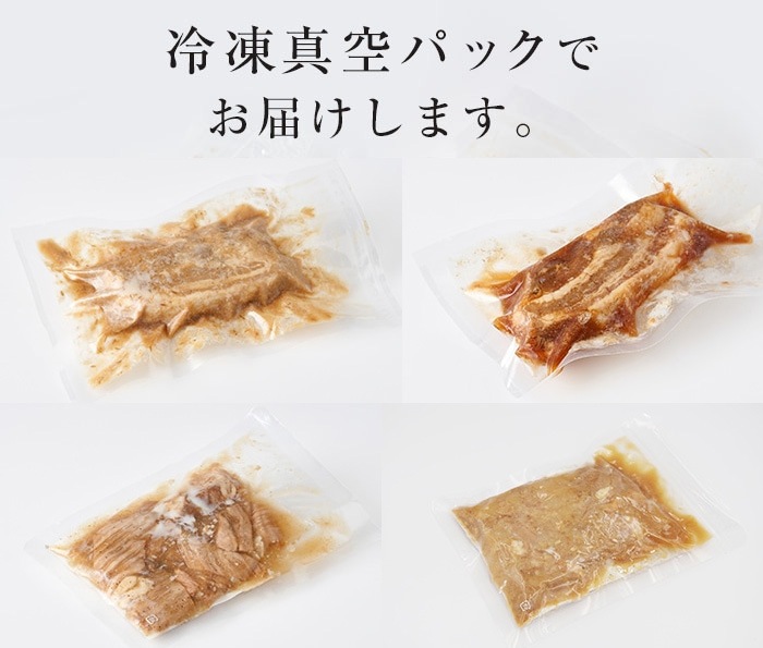 【角煮道中】もつ煮込みセット（お取り寄せ グルメ 詰め合わせ）