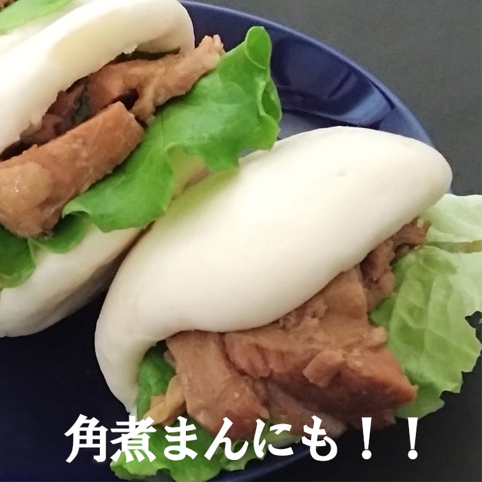 《数量限定!!!》角煮醤油切り落とし1kg <500g×2>(角煮専門店の角煮 お取り寄せ ギフト グルメ)