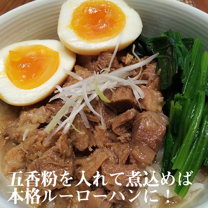 《数量限定!!!》角煮醤油切り落とし1kg <500g×2>(角煮専門店の角煮 お取り寄せ ギフト グルメ)