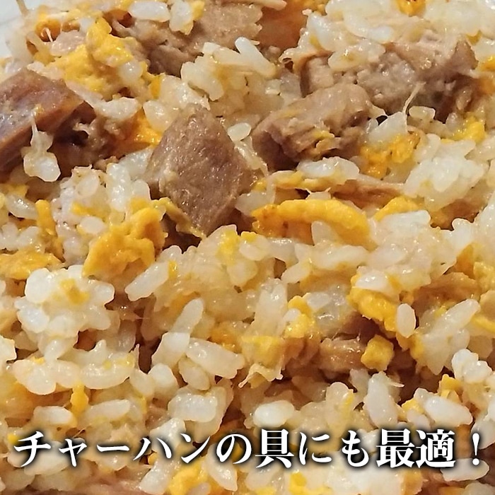 《数量限定!!!》角煮醤油切り落とし1kg <500g×2>(角煮専門店の角煮 お取り寄せ ギフト グルメ)