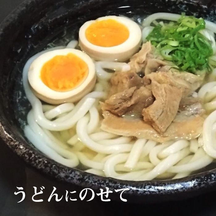 《数量限定!!!》角煮醤油切り落とし1kg <500g×2>(角煮専門店の角煮 お取り寄せ ギフト グルメ)