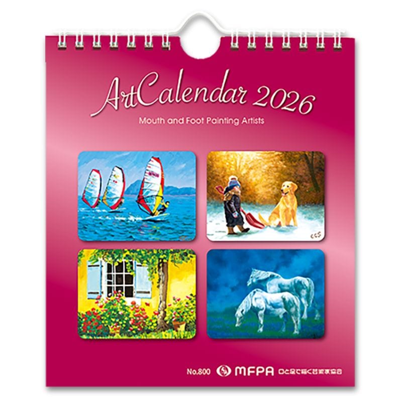 アートカレンダー 【世界の様々な絵画】 №800