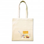 倉敷帆布のトートバッグ 【おやすみなさい】