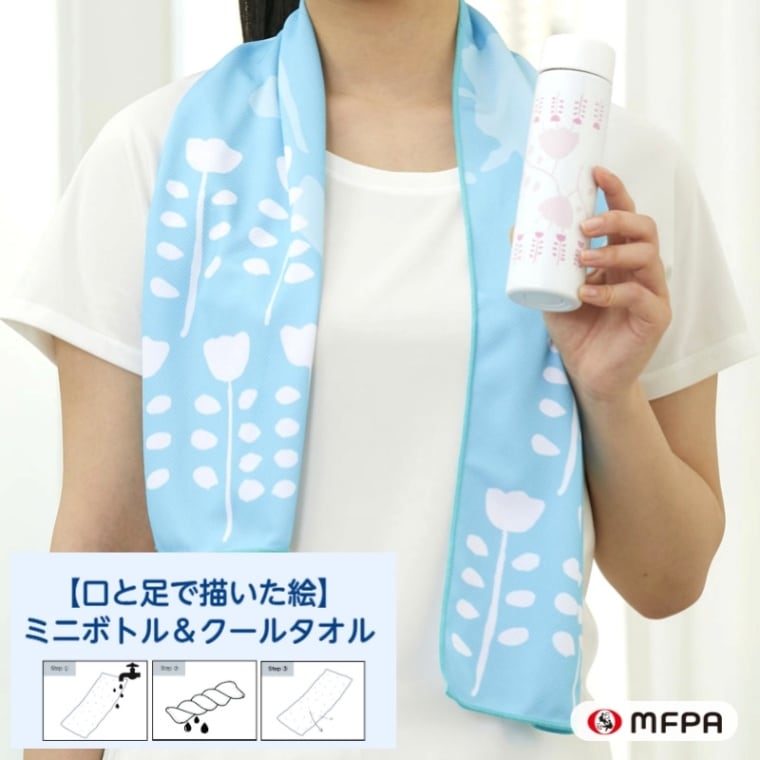 クールセット 【花のデザイン画】 №820 ＼セットでお得／