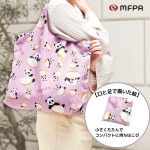 エコバッグ 【マリトッツォパンダ】 №748