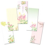 いっぴつせん 【縦型 可憐な花々】 №356