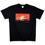 Tシャツ ブラック 【灼熱の太陽とサバンナ】