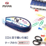 テープのり 【ペンギンファミリー】 №841