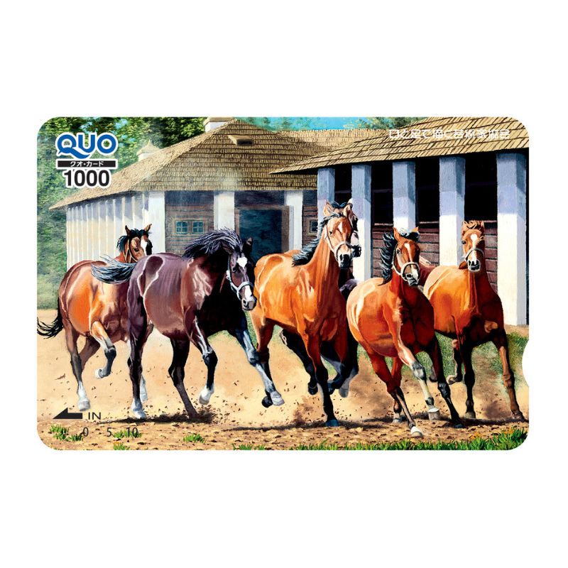 QUOカード 1,000円券 【馬の群れ 疾走するサラブレッド】 №719