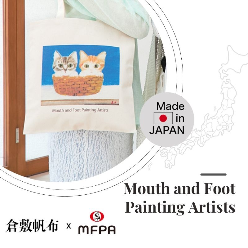 倉敷帆布のトートバッグ 【カゴの中の子猫】