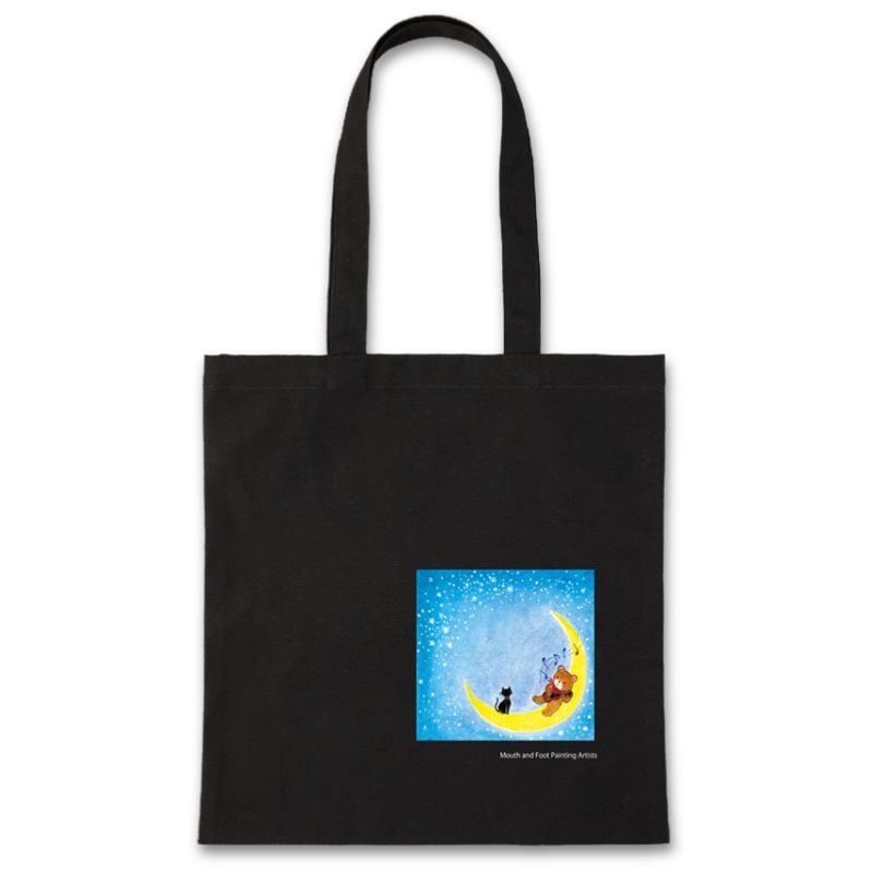 倉敷帆布のトートバッグ 【ムーンセレナーデ】 ブラック