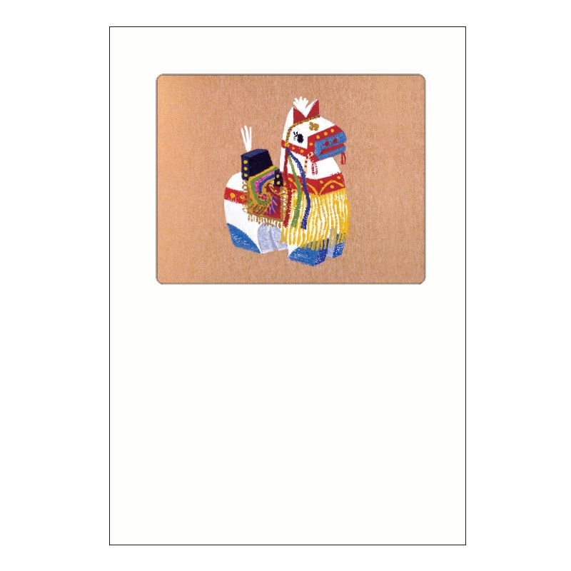 絵葉書 【三春駒】 №691