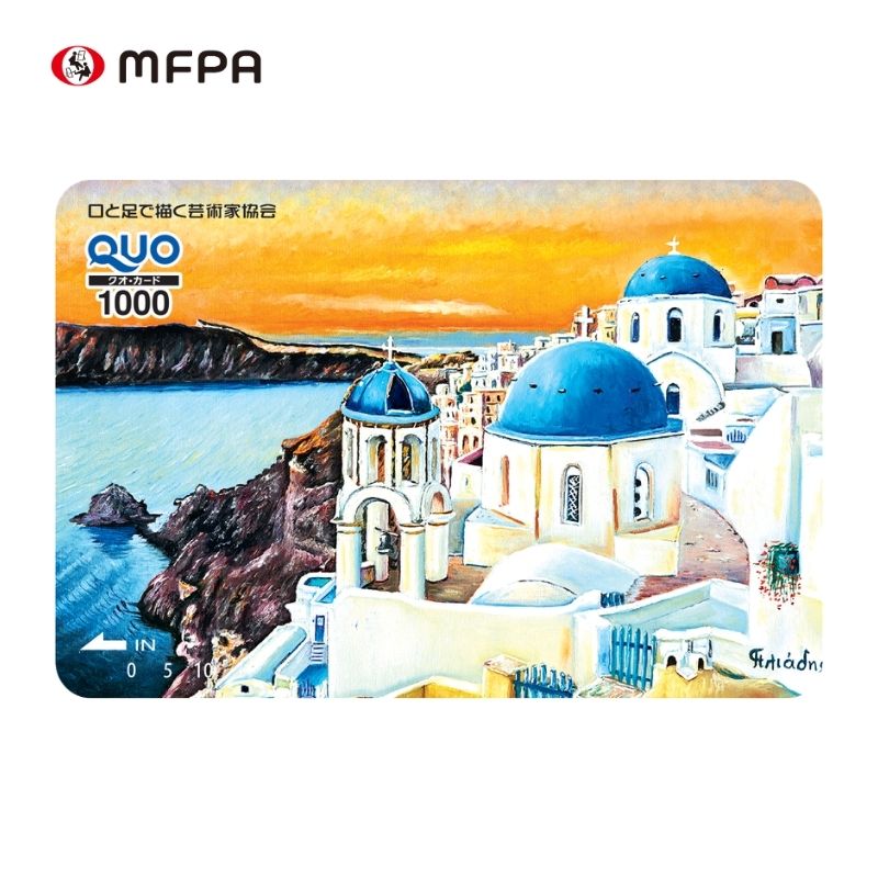 【サントリーニの絶景アート】QUOカード 1,000円券 №799｜ギリシャ風景