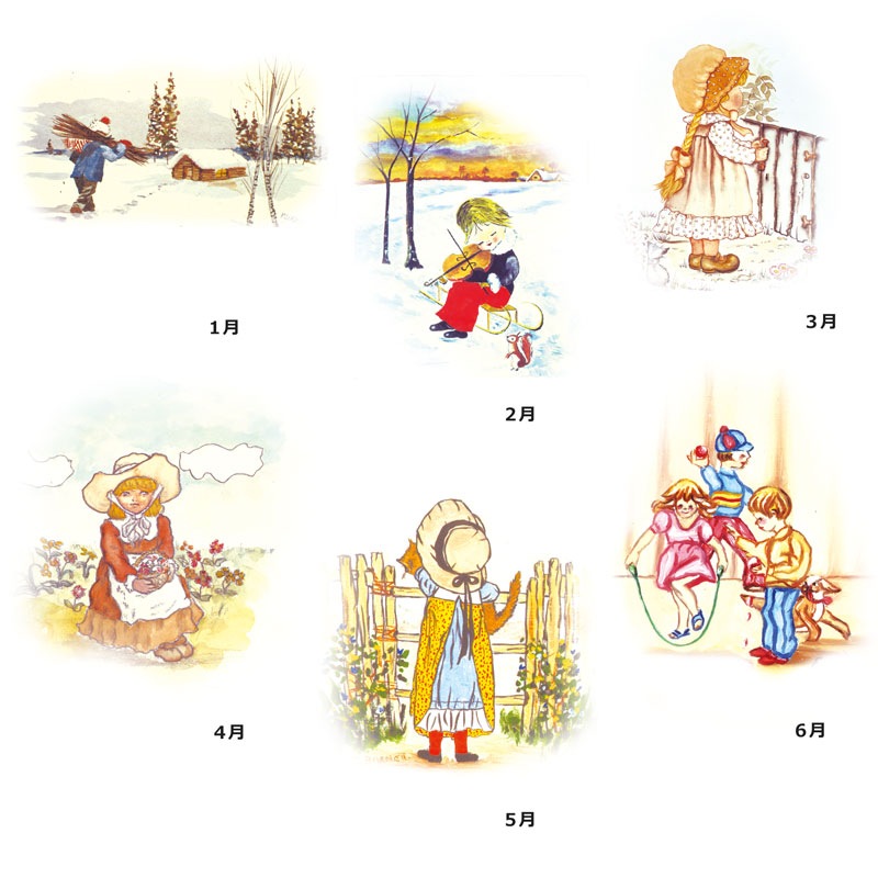 季節の彩り 【ノスタルジックなイラスト集】 №396