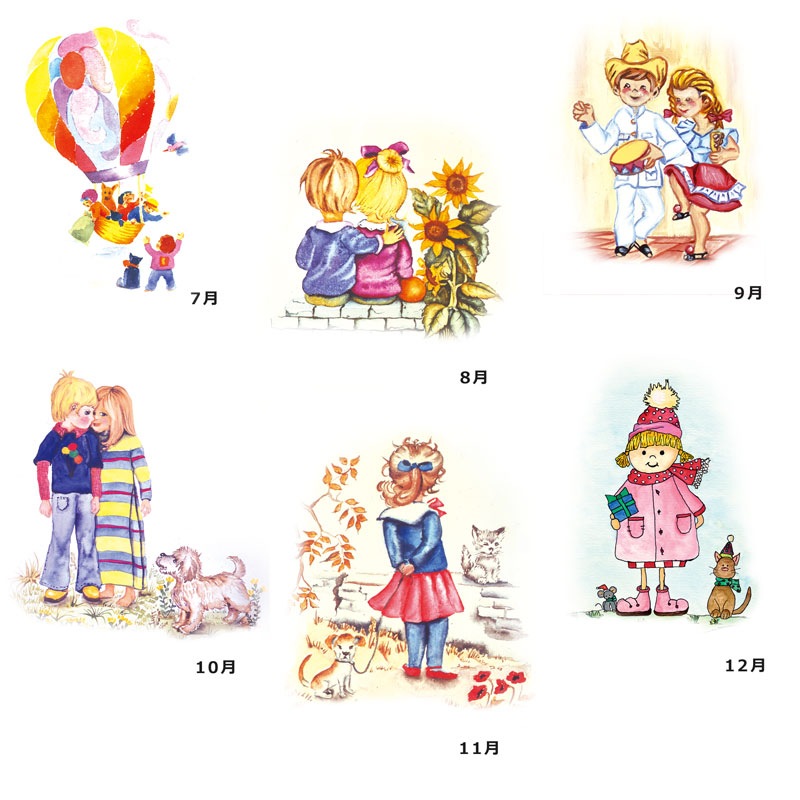 季節の彩り 【ノスタルジックなイラスト集】 №396