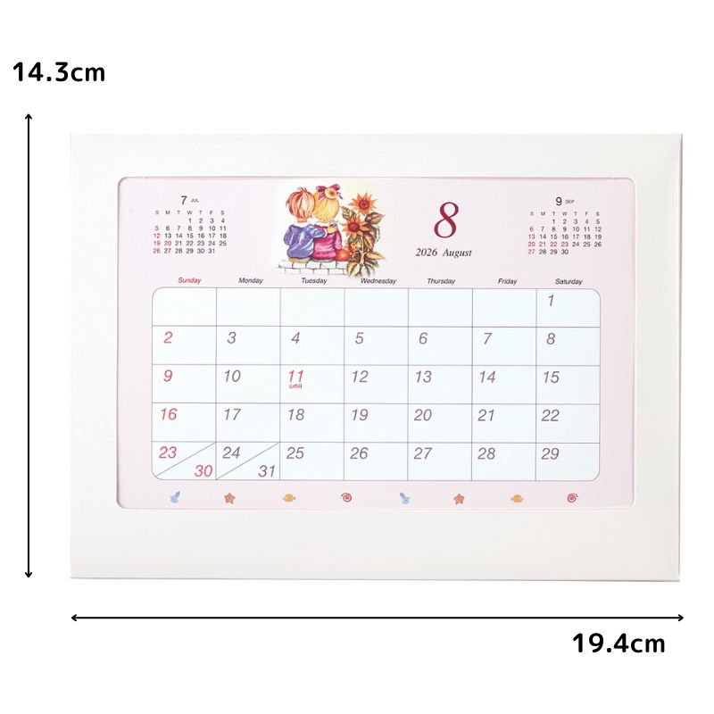 季節の彩り 【ノスタルジックなイラスト集】 №396