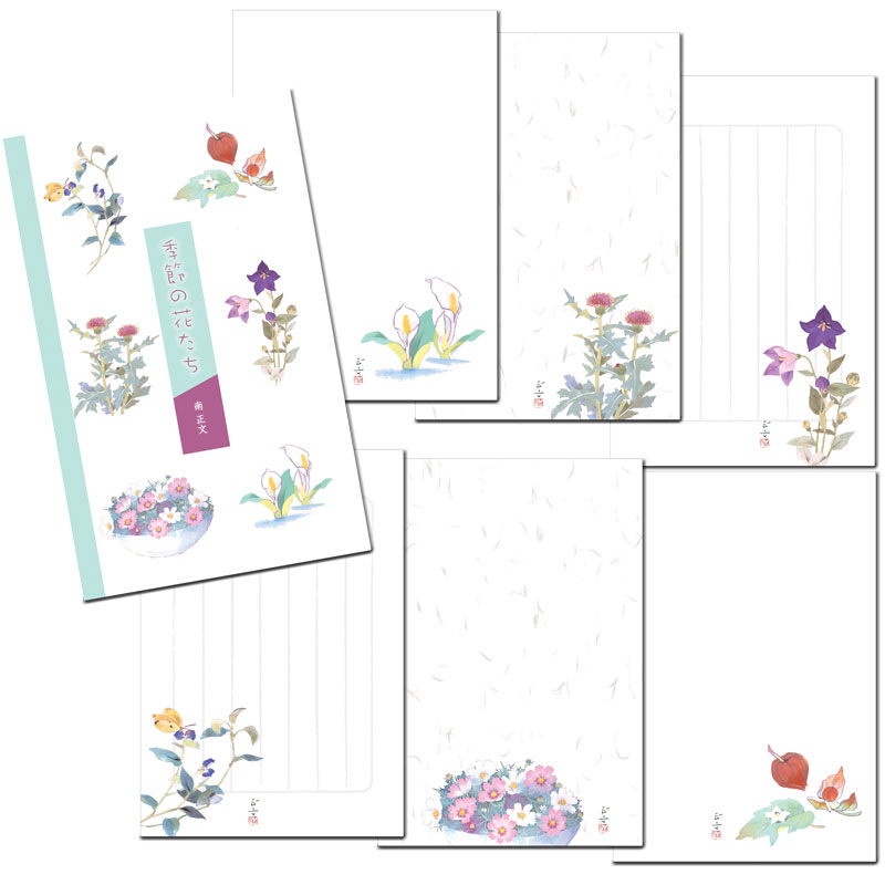 花の絵葉書セット 【季節の花たち】 №132