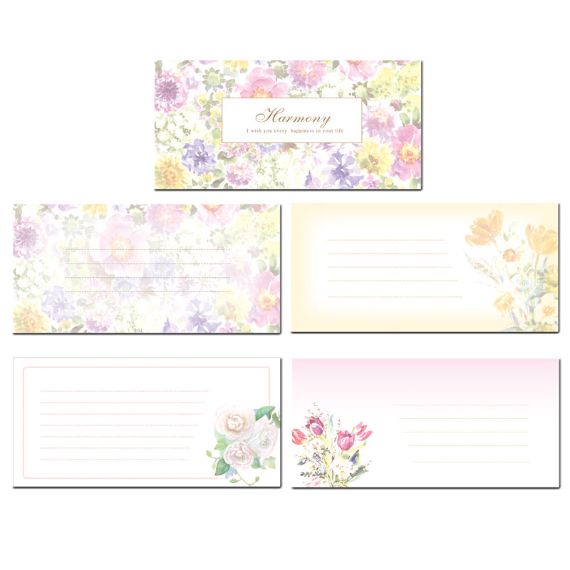 いっぴつせん 【横型 Harmony】 №185