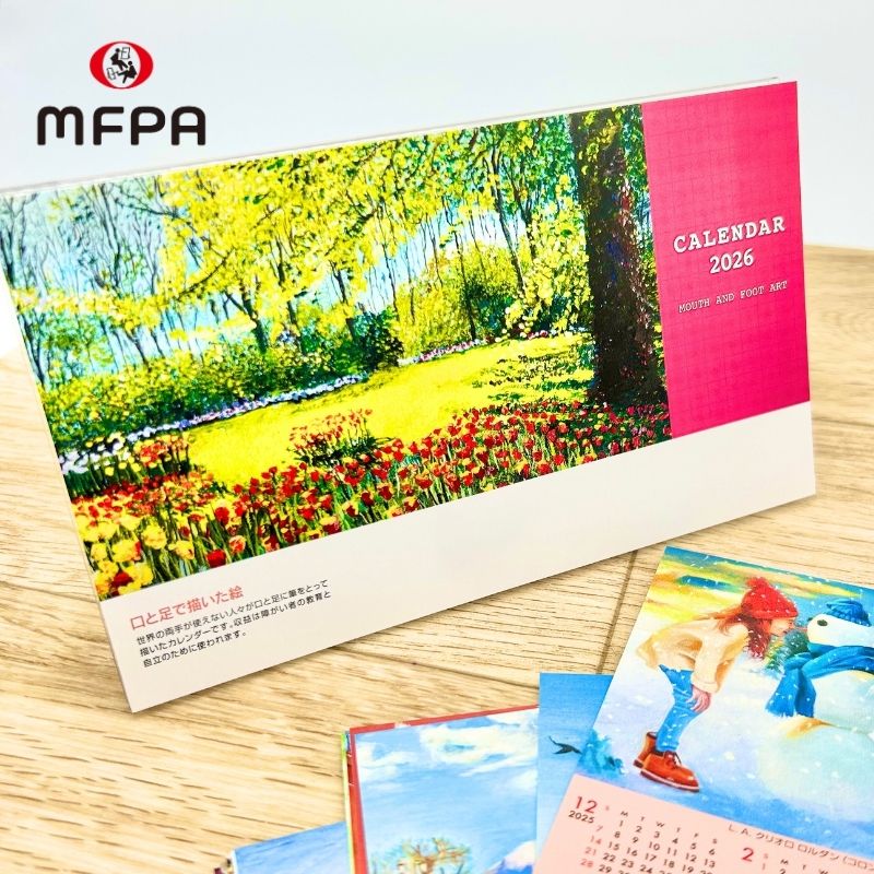 デスクカレンダー 【落ち着いた絵画で構成された】 №393