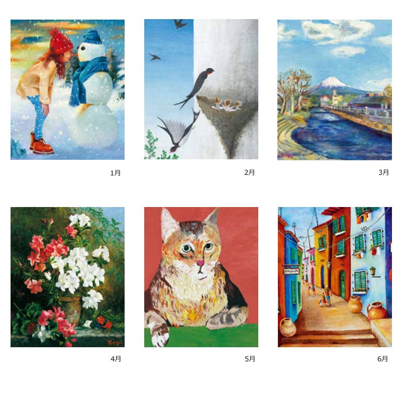 デスクカレンダー 【落ち着いた絵画で構成された】 №393