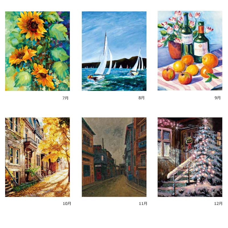 デスクカレンダー 【落ち着いた絵画で構成された】 №393