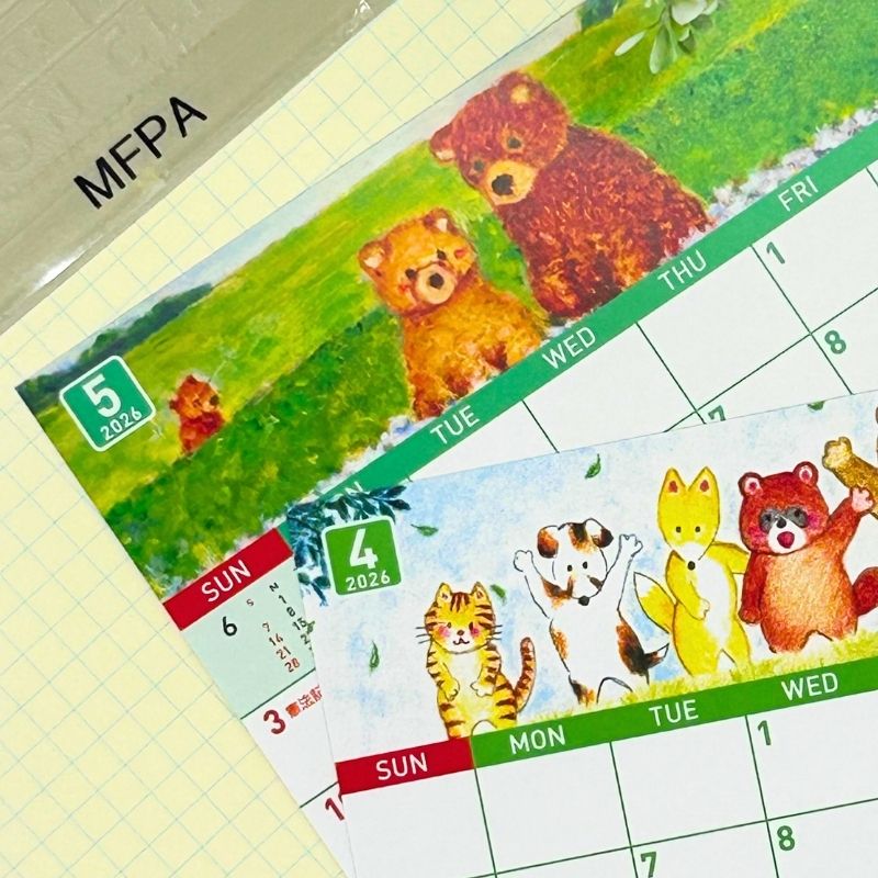 メモカレンダー 【癒しとなごみのおもしろデザイン】 №394