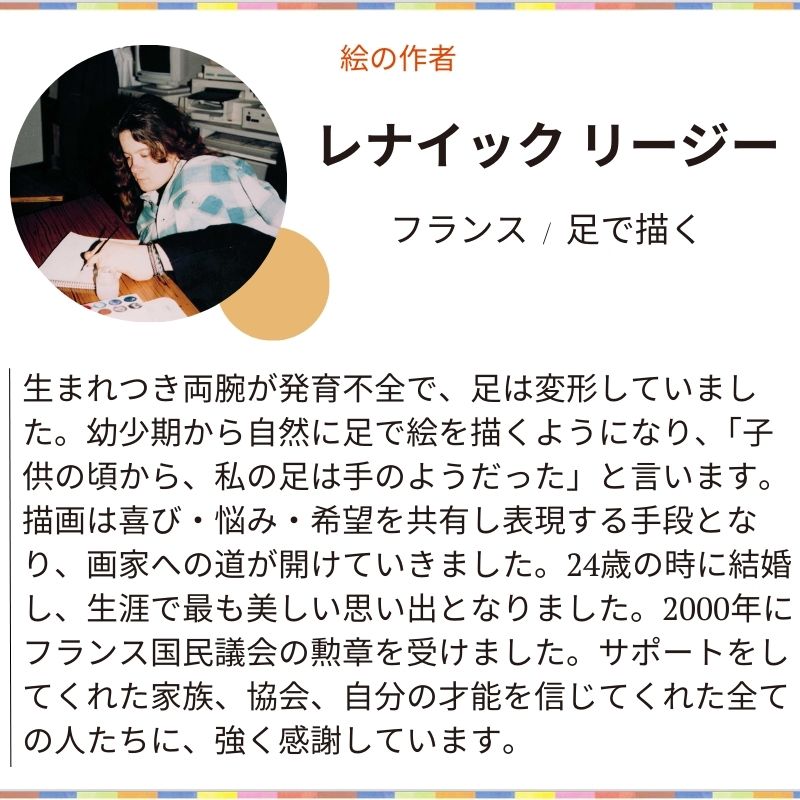 【バースデーカード】「クマのぬいぐるみ」№657|金箔がきらめくお祝いカード