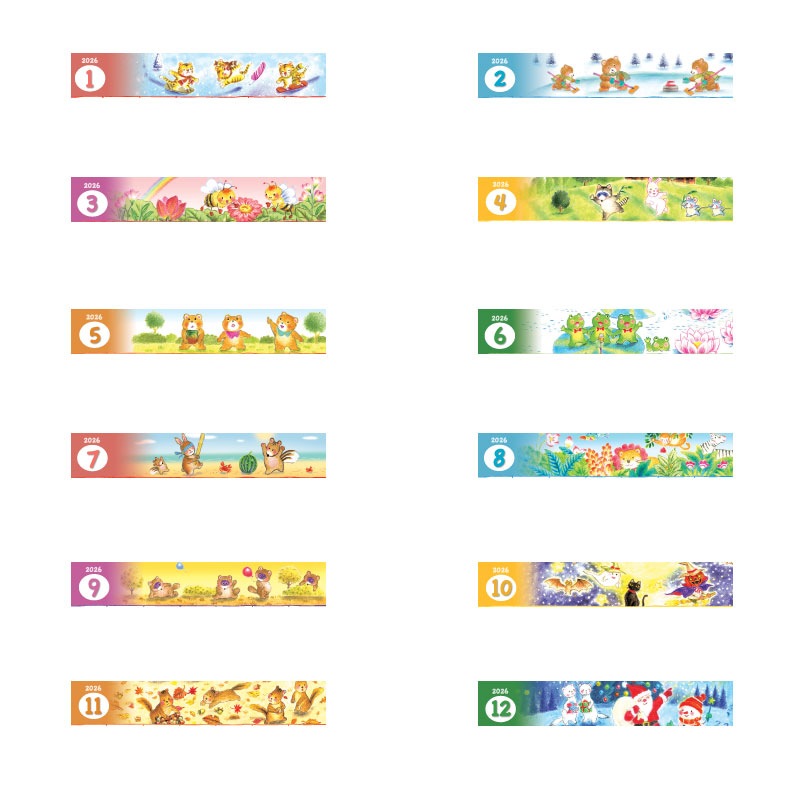 ミニカレンダー 【微笑ましい動物たちの世界】 №399