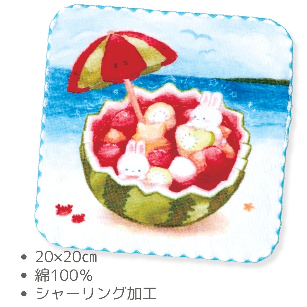 【今治タオル】 プチタオル 「フルーツポンチ」 №438|かわいいうさぎとスイカの楽しいミニタオル
