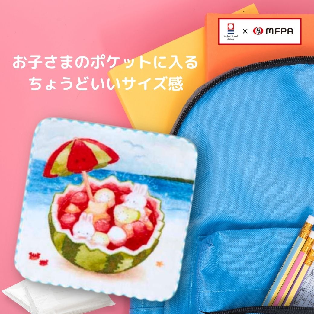 【今治タオル】 プチタオル 「フルーツポンチ」 №438|かわいいうさぎとスイカの楽しいミニタオル