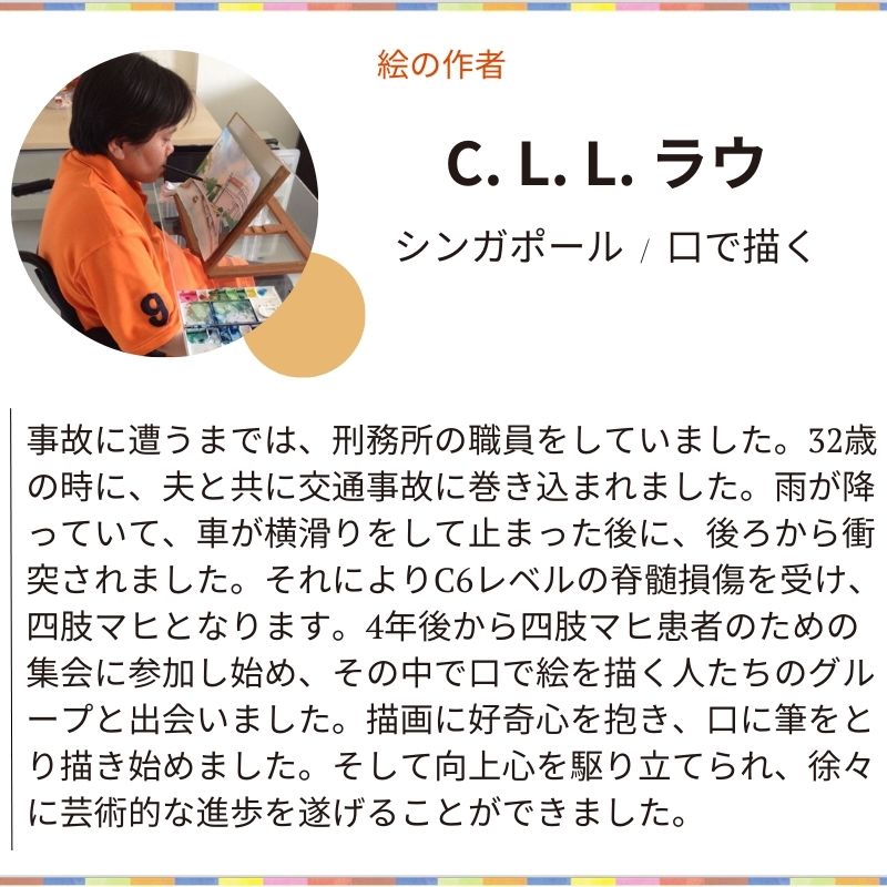 【クリスマスカード】「可愛いワンちゃんの贈り物」№649|金箔オーナメントと愛らしい犬のカード