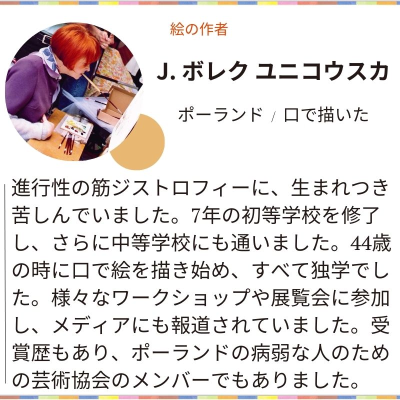 【クリスマスカード】「赤と金で高級感あふれる」№651｜ツリーとサンタが彩る華やかな聖夜