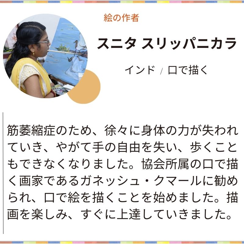 【クリスマスカード】「赤と金で高級感あふれる」№651｜ツリーとサンタが彩る華やかな聖夜