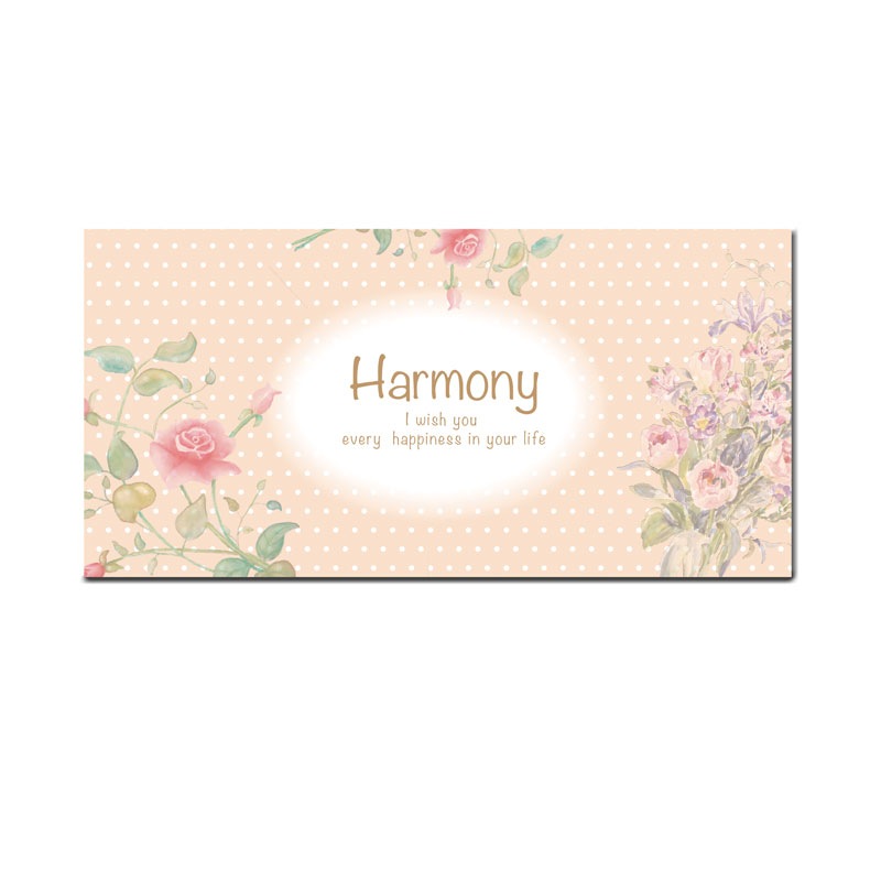 いっぴつせん 【横型 Harmony】 №993