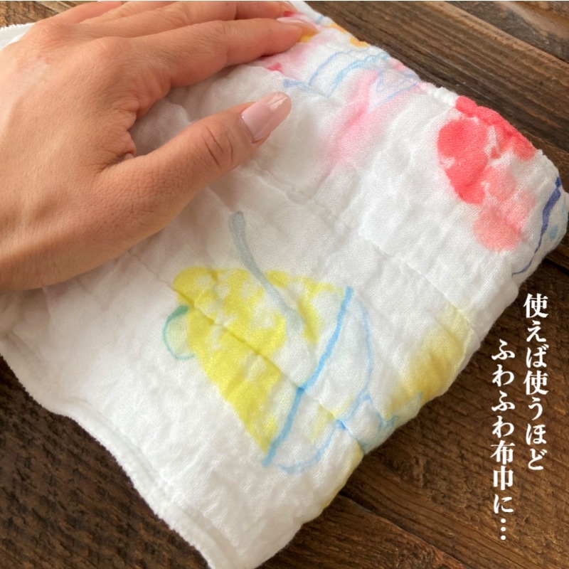 かや生地ふきん 【かき氷】 №737