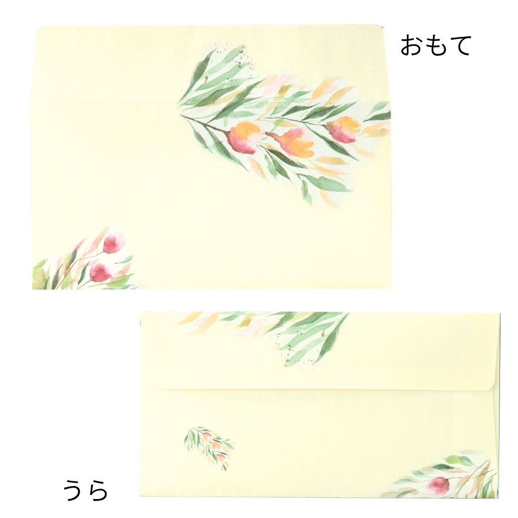 【越前和紙の洋封筒】 封筒セット 「Harmony」 №367|華やかな洋花が彩る上品な封筒
