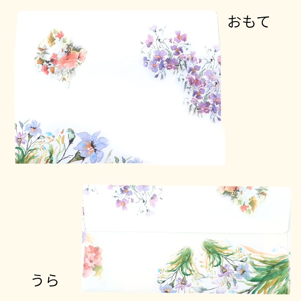 【越前和紙の洋封筒】 封筒セット 「Harmony」 №367|華やかな洋花が彩る上品な封筒