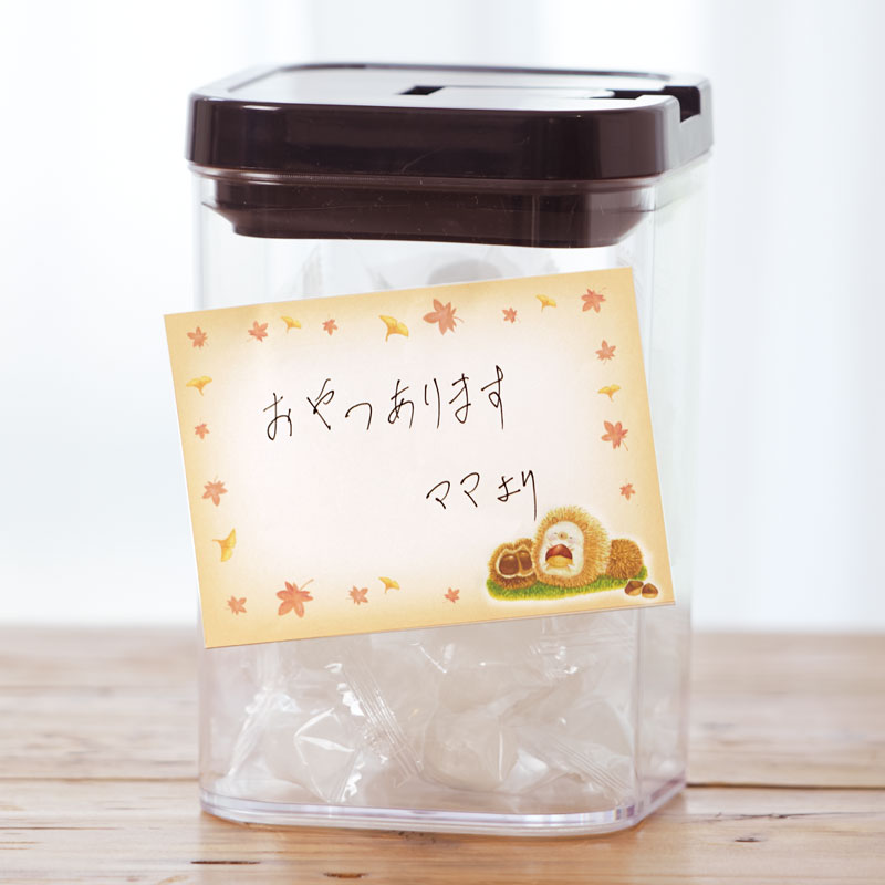 メモスティッカー 【メルヘンの世界観】 №353 ＼人気№1／