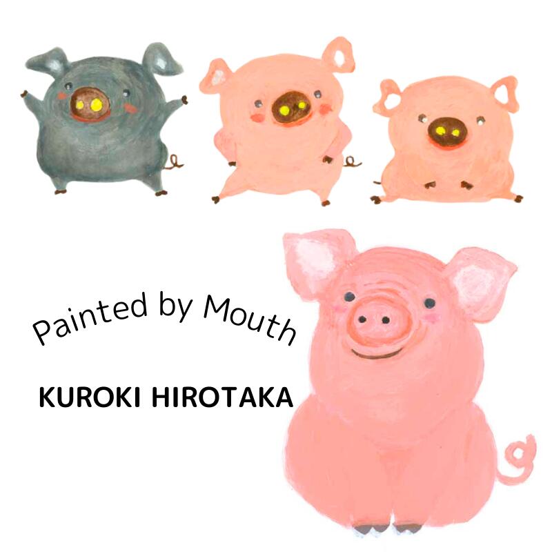 【使い分けできる一筆箋】3サイズいっぴつせん「踊る子ブタ」№355｜用途に合わせて選べる30枚セット