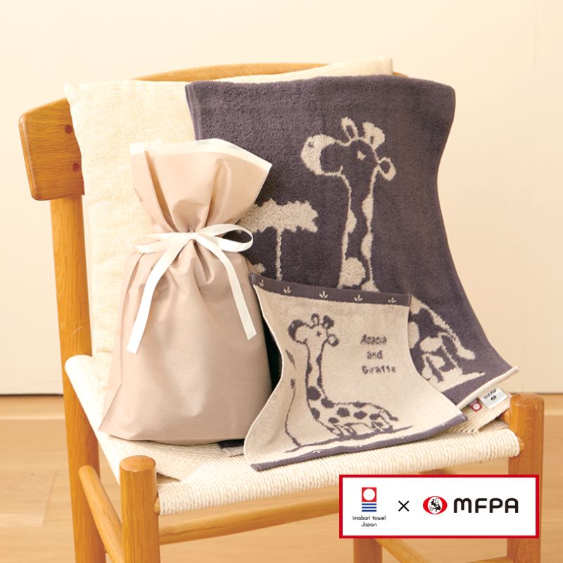 ギフトタオルセット 【キリンとアカシア】 №430 ＼今治のタオル／